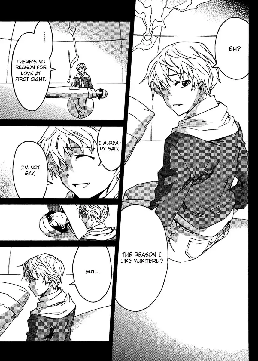 Mirai Nikki Paradox Chapter 2 12